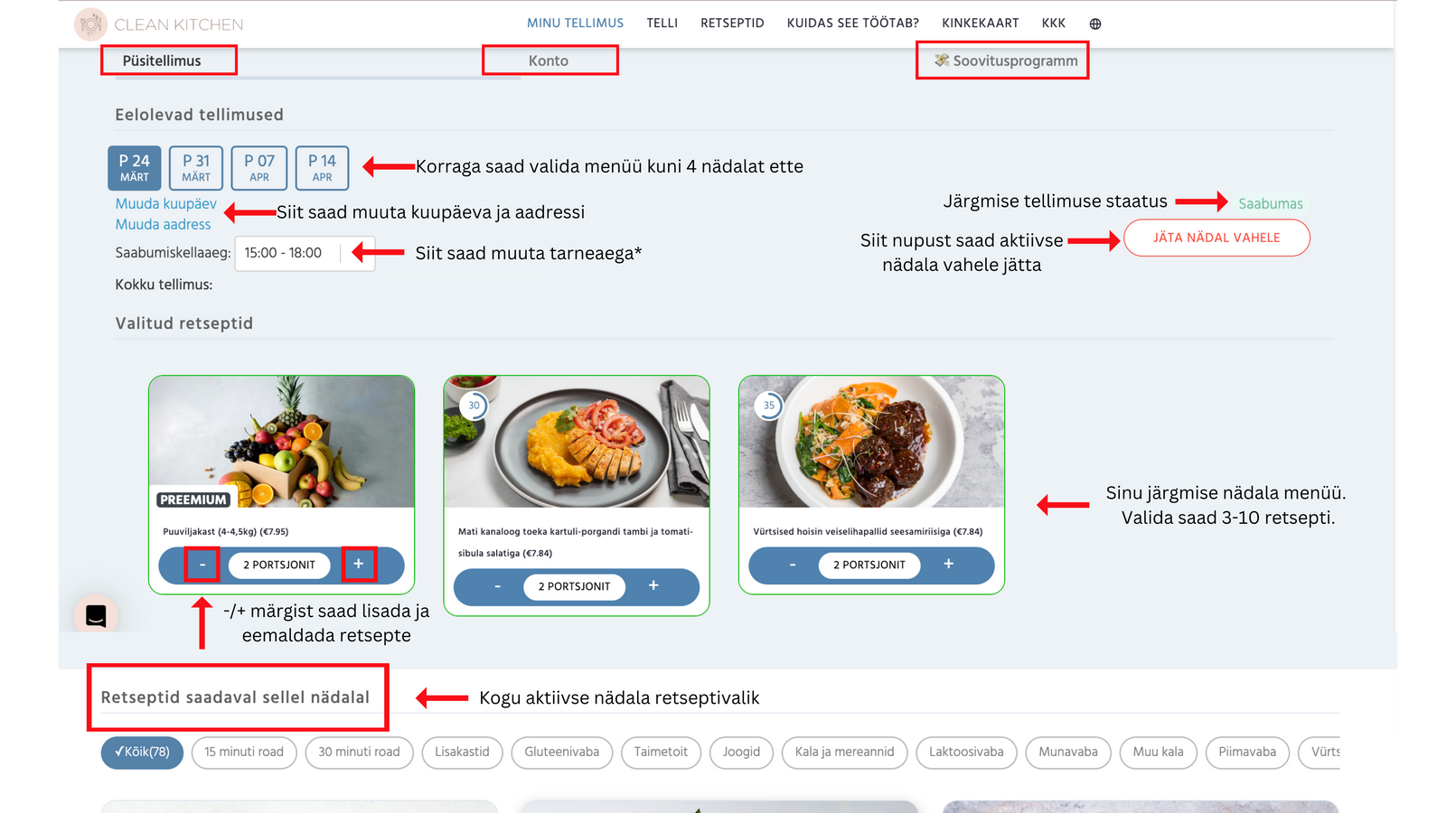 Subscription management guide
